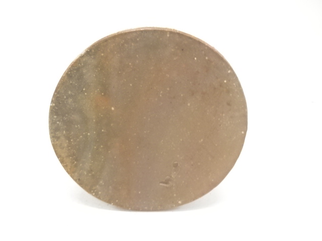  備前焼　奥本健一造　水指